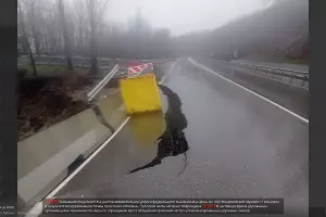  &copy;&nbsp;скриншот публикации телеграм-канала Госавтоинспекции Кубани