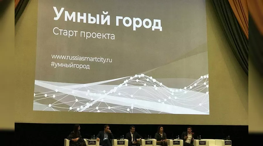  &copy;&nbsp;Фото пресс-службы администрации Краснодарского края