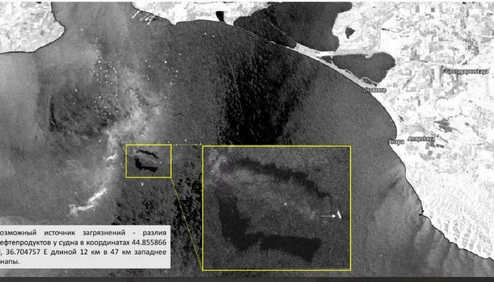 «Анапа готовится к худшему»