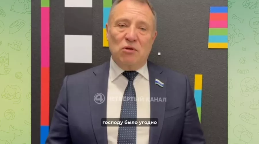 Вячеслав Вегнер &copy;&nbsp;Скриншот видео телеграм-канала &laquo;4 канал | Екатеринбург | Новости&raquo;, t.me/ekb4tv