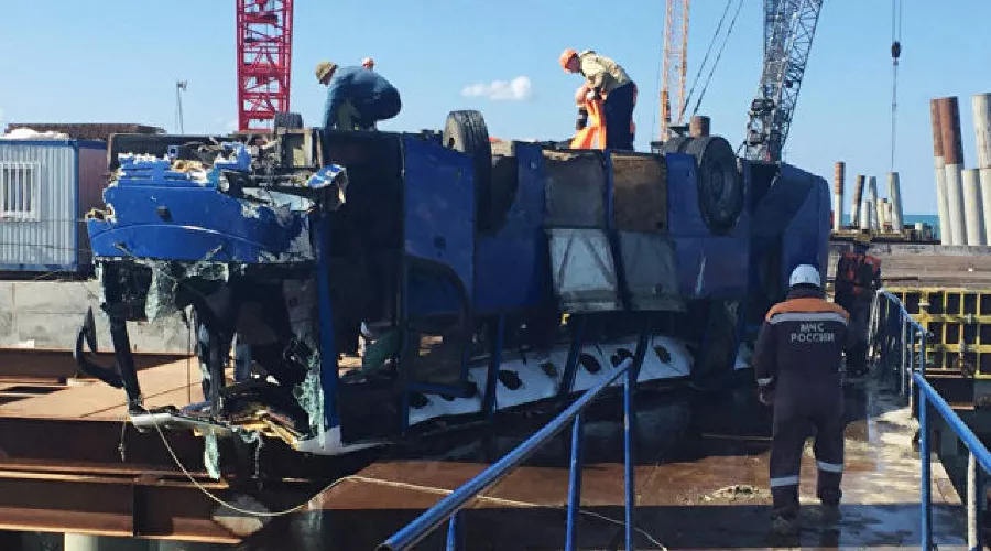  &copy;&nbsp;Фото МЧС РФ