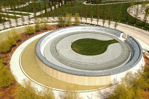 Парк «Краснодар» © Фото Евгения Таранжина, Юга.ру