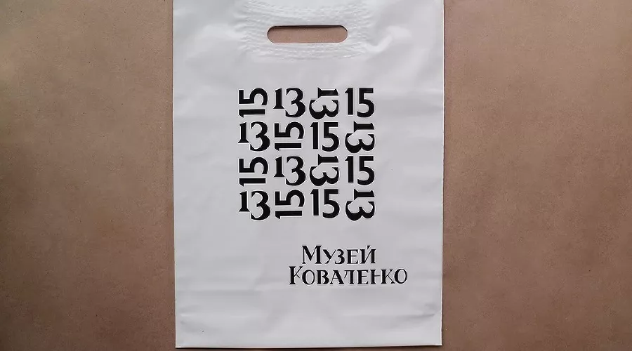  &copy;&nbsp;Фото краснодарского музея имени Коваленко