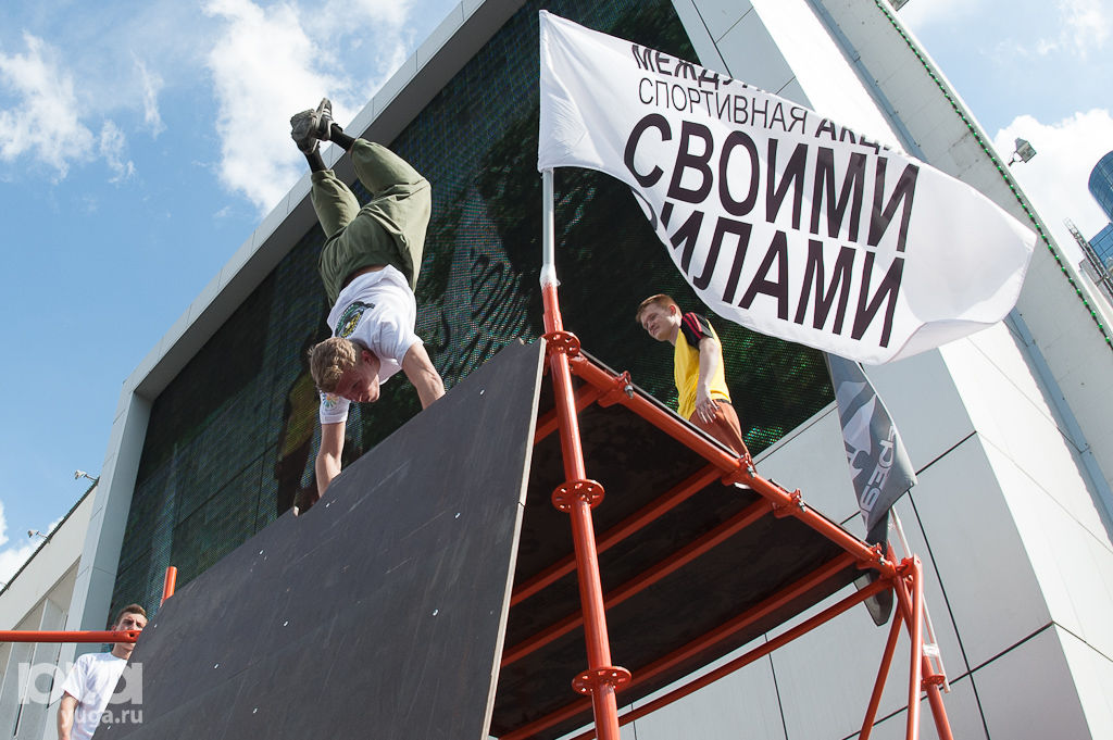 паркур площадка краснодар. паркур краснодар. батутный центр краснодар меридиан. паркур клубы в краснодаре. паркур парк армавир.