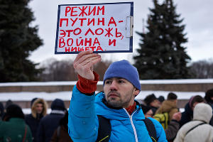 Митинг памяти Немцова в Санкт-Петербурге © Светлана Артемьева, ЮГА.ру