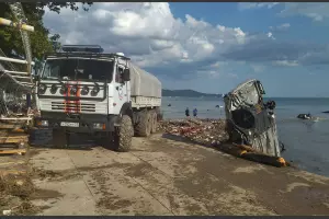  &copy;&nbsp;Скриншот из телеграм-канала &laquo;Жизнь на море - Новороссийск/ Геленджик/ Анапа&raquo; https://t.me/gelendgik/17259