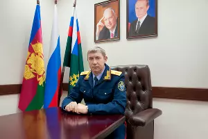 Вадим Бугаенко &copy;&nbsp;Фото пресс-службы СУ СК РФ по Краснодарскому краю