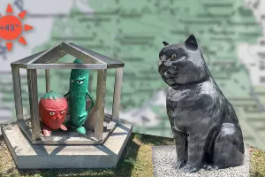  &copy;&nbsp;Коллаж Дмитрия Пославского, Юга.ру