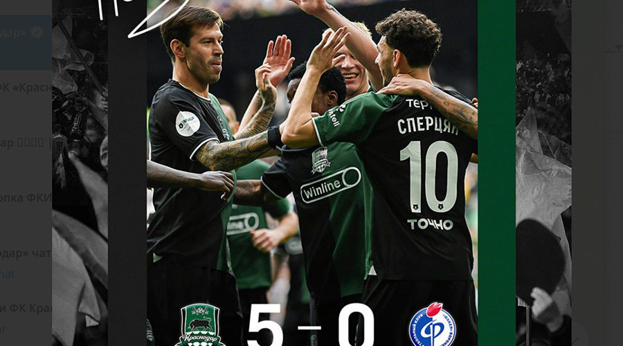  © Скриншот публикации в телеграм-канале ФК «Краснодар»