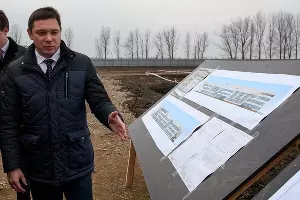  &copy;&nbsp;Фото пресс-службы администрации Краснодара