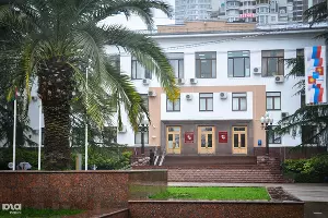 Администрация Сочи &copy;&nbsp;Фото Елены Синеок, Юга.ру