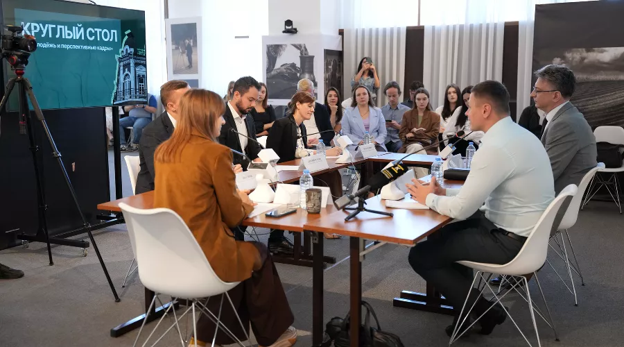 Круглый стол «Молодежь и перспективные кадры» &copy;&nbsp;Фото пресс-службы Авито Работы