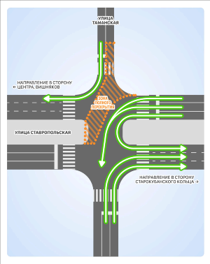 Схема проезда