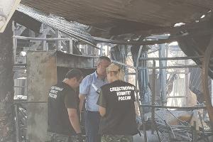 Пожар в Сочи 30 июля 2018 года © Фото пресс-службы СУ СК РФ по Краснодарскому краю