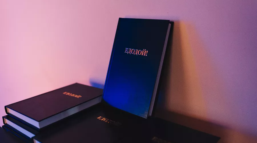  &copy;&nbsp;Фото Лилии Штеклецкой