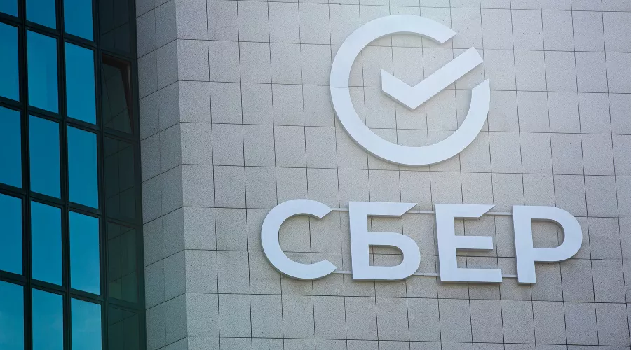  &copy;&nbsp;Фото пресс-службы Сбера