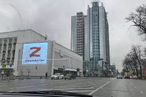  &copy;&nbsp;Фото Никиты Зырянова, Юга.ру