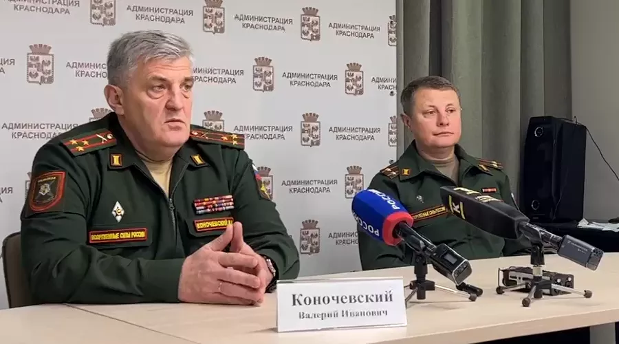 Скриншот из трансляции пресс-конференции &copy;&nbsp;https://vk.com/video-28402455_456242079?t=2m0s