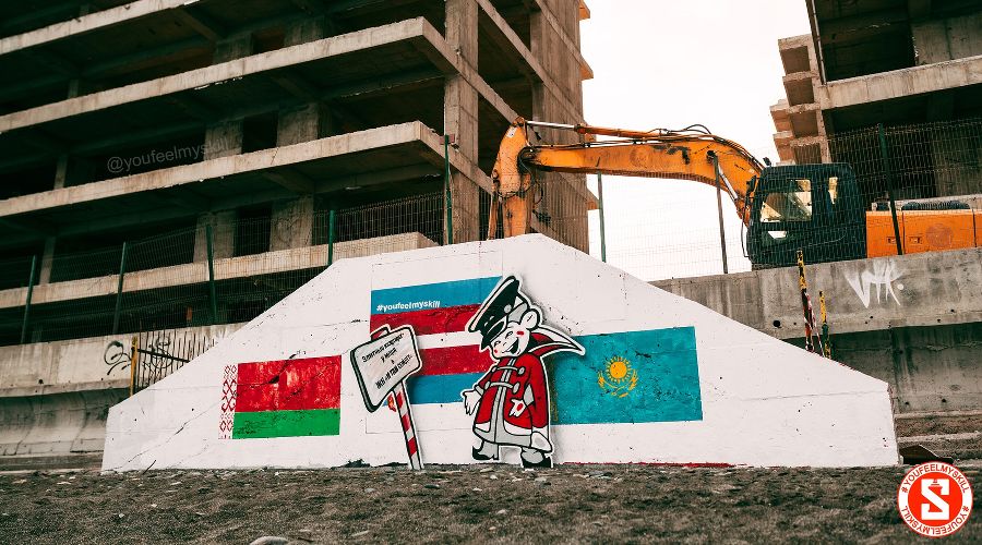  &copy;&nbsp;Фото Екатерины Манько из паблика Youfeelmyskill ВКонтакте, vk.com/youfeelmyskill