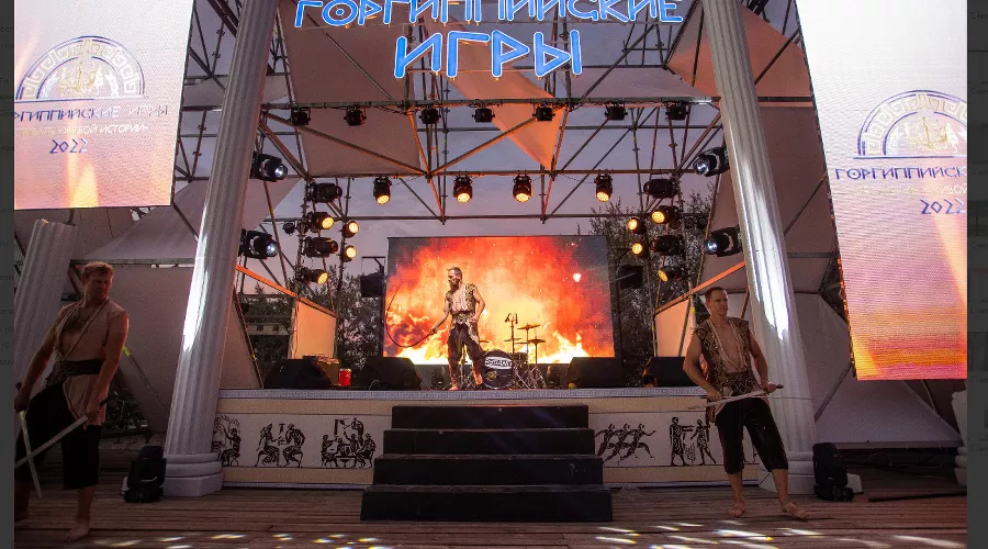  &copy;&nbsp;Скриншот фото из телеграм-канала &laquo;Мэрия Анапы&raquo;