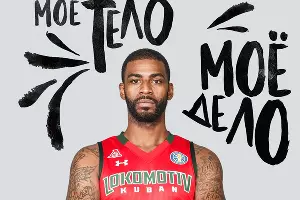 Дорелл Райт &copy;&nbsp;Фото со страницы ПБК &laquo;Локомотив-Кубань&raquo; в инстаграме, instagram.com/lokobasket