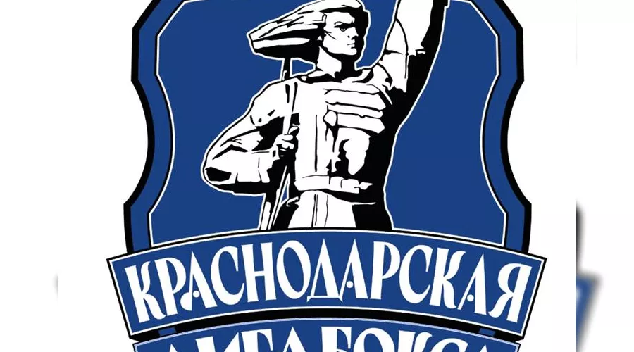 Краснодарская Лига бокса &copy;&nbsp;Фото Краснодарской Лиги бокса
