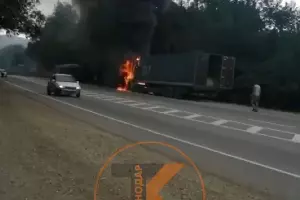  &copy;&nbsp;Скриншот видео из телеграм-канала &laquo;Телетайп Краснодара&raquo;, tmtr.me/tipichkras