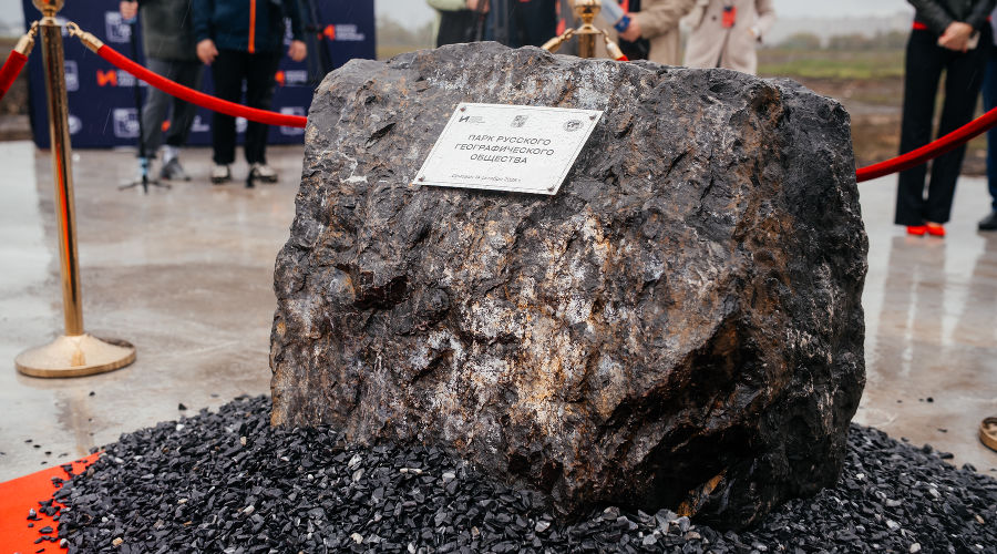  © Фото пресс-службы компании ГК ИНСИТИ