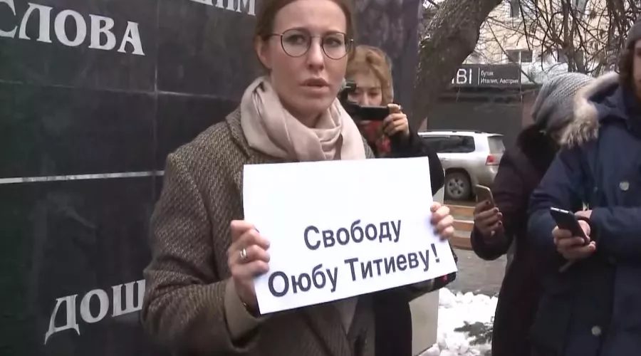  &copy;&nbsp;Скриншот из видео с канала Ксении Собчак