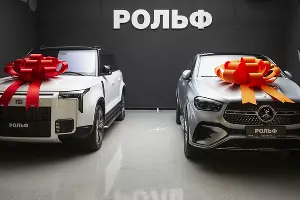  &copy;&nbsp;Фото Евгения Мельченко, Юга.ру