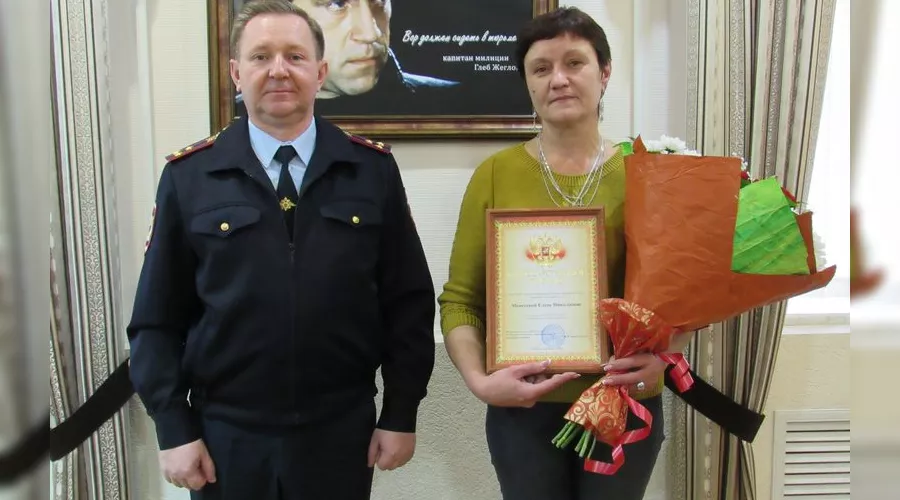  &copy;&nbsp;Фото пресс-службы ГУ МВД России по Ставропольскому краю