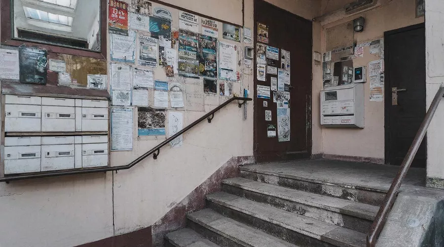 жкх &copy;&nbsp;Сгенерировано с помощью нейросети Gigachat