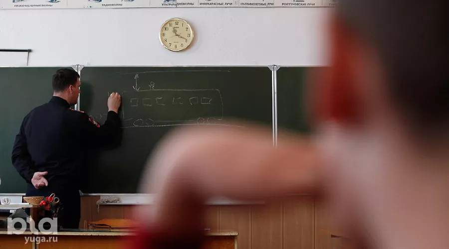  &copy;&nbsp;Фото Влада Александрова, Юга.ру