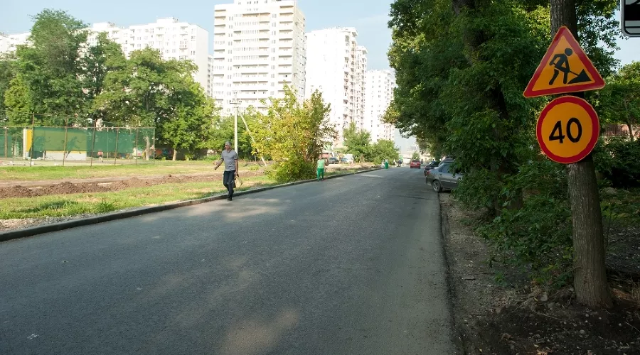  &copy;&nbsp;Фото пресс-службы администрации Краснодара