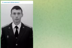  &copy;&nbsp;Скриншот телеграм-канала Станислава Гайнюченко, t.me/sa_gai