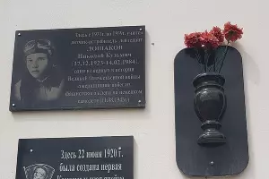 Школа №1 в Тимашевске &copy;&nbsp;Фото Нины Шилоносовой