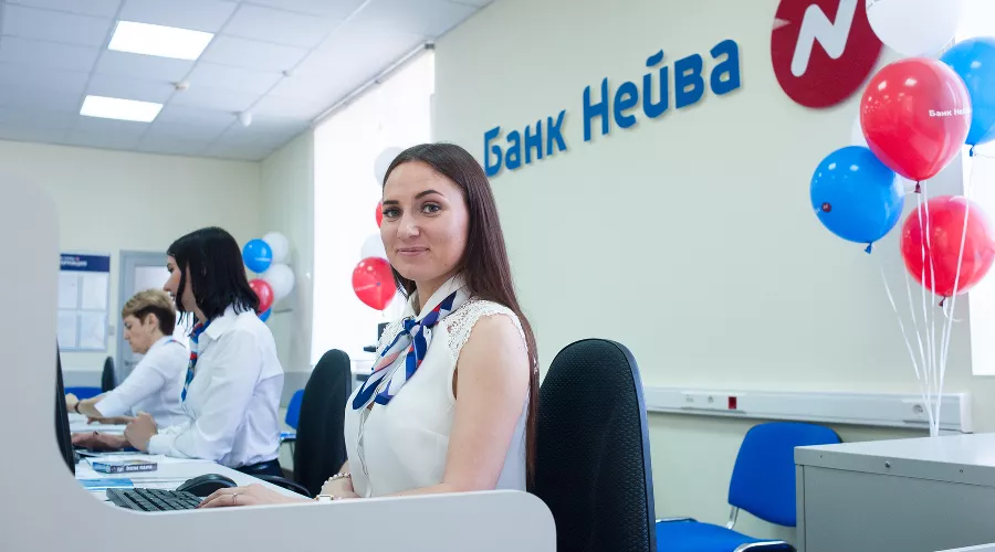  &copy;&nbsp;Фото пресс-службы банка &laquo;Нейва&raquo;