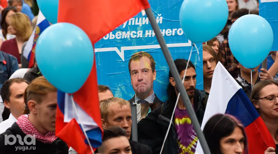  &copy;&nbsp;Фото Елены Синеок, Юга.ру