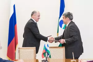  &copy;&nbsp;Фото пресс-службы главы и правительства Карачаево-Черкесии