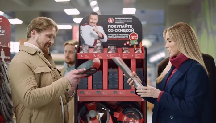  &copy;&nbsp;Скриншот видеоролика &laquo;Академия кухни&raquo; в &laquo;Пятёрочке&raquo; на YouTube https://youtu.be/exUA3eMBwlY