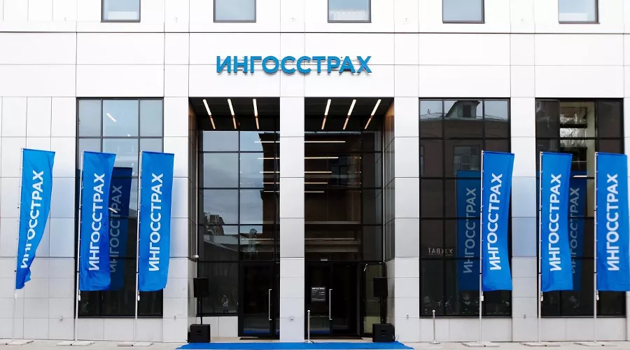  &copy;&nbsp;Изображение предоставлено пресс-службой Ингосстрах Банка