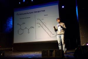  © Фото из группы «Science Slam Краснодар» «ВКонтакте», vk.com/scienceslamkrdone
