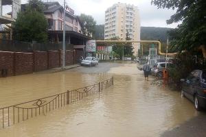  © Фото из канала t.me/typodar