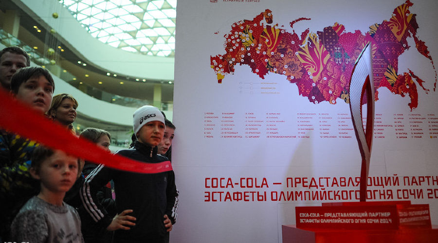Выставка Олимпийских факелов в Сочи © Нина Зотина, ЮГА.ру