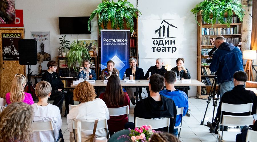  &copy;&nbsp;Фото предоставлено пресс-службой &laquo;Ростелеком&raquo;