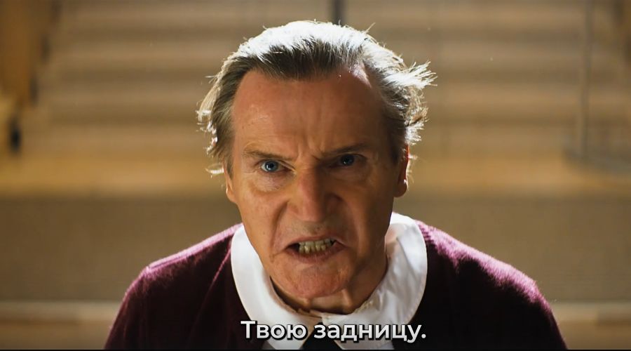 Кадр из трейлер к фильму «Голый пистолет» © Скриншот видео с Rutube-канала «Кино Трейлеры»