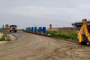  &copy;&nbsp;Фото пресс-службы ФКУ Упрдор &laquo;Черноморье&raquo;