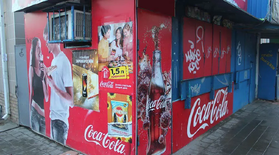  &copy;&nbsp;Фото пресс-службы администрации Краснодара