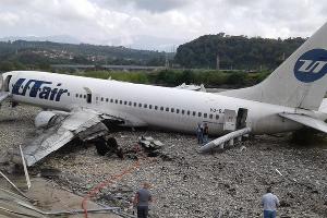  © Фото пресс-службы СК РФ