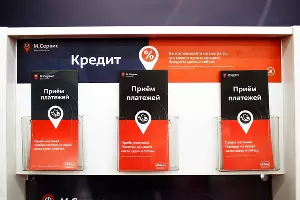  &copy;&nbsp;Фото &laquo;М.Видео&raquo;